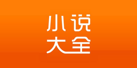 乐鱼真人APP官方